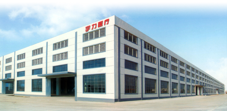 南京鑫未來生物科技有限公司